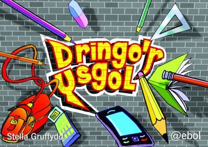 Cover image for Pecyn Thematig Llythrennedd a Rhifedd: Dringo'r Ysgol - Cardiau, isbn: 9781910574140