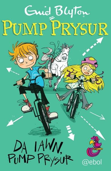 Cover image for Pump Prysur: Da Iawn, Pump Prysur, isbn: 9781910574157