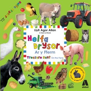 Cover image for Helfa Drysor - Ar y Fferm / Treasure Hunt - On the Farm, isbn: 9781910574317