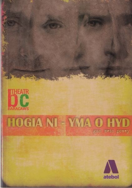 Cover image for Hogia Ni - Yma o Hyd, isbn: 9781910574508