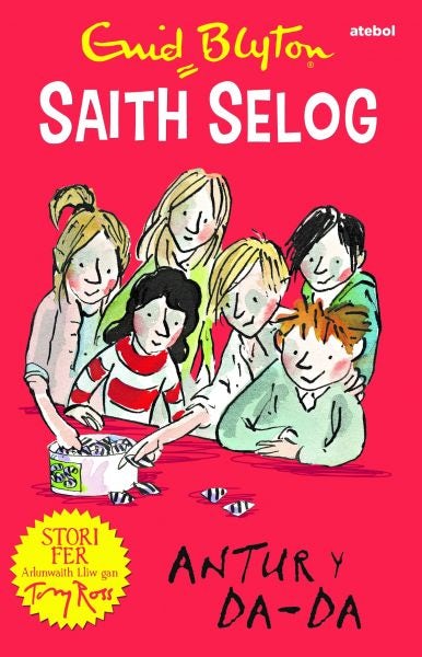 Cover image for Saith Selog: Antur y Da - Da, isbn: 9781910574522