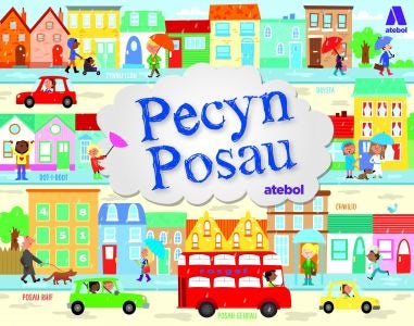 Cover image for PECYN POSAU ATEBOL, isbn: 9781910574614