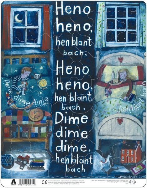 Cover image for Jig-So Lizzie Spikes: Heno Heno Hen Blant Bach, isbn: 9781910574751