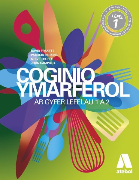 Cover image for Coginio Ymarferol, isbn: 9781910574843