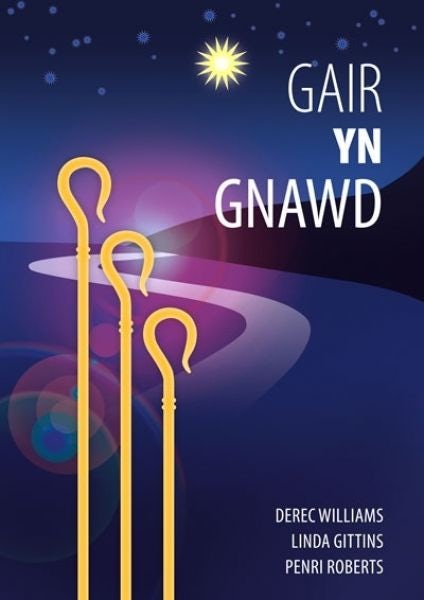 Cover image for Gair yn Gnawd (Cs075), isbn: 9781910594285