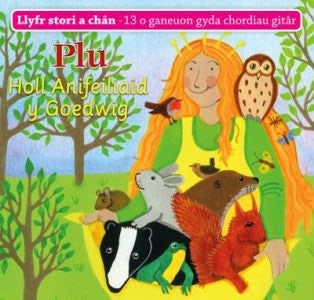 Cover image for Holl Anifeiliaid y Goedwig, isbn: 9781910594346