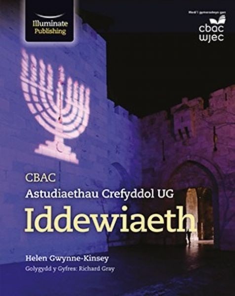 Cover image for CBAC Astudiaethau Crefyddol UG Iddewiaeth, isbn: 9781911208310