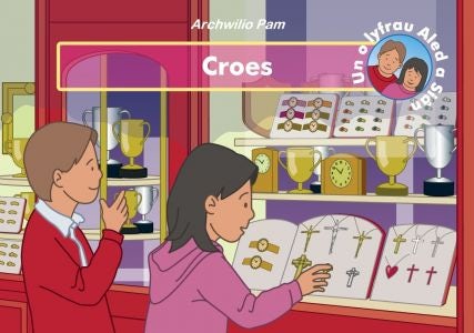 Cover image for Archwilio Pam: Croes, isbn: 9781911514107