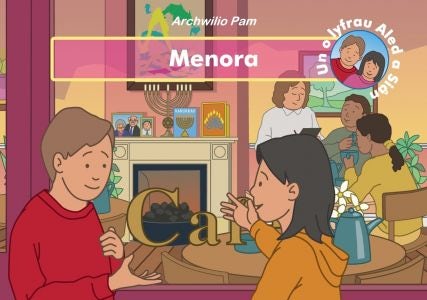 Cover image for Archwilio Pam: Menora, isbn: 9781911514121
