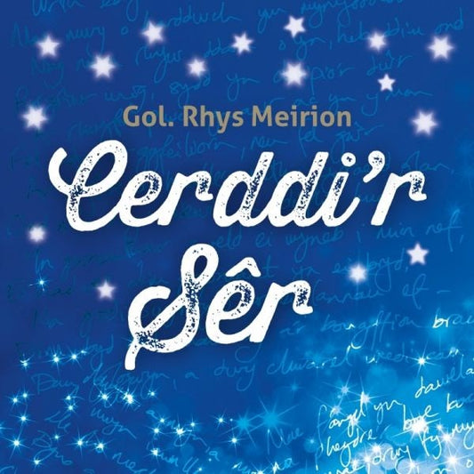 Cover image for Cerddi'r Sêr, isbn: 9781911584117