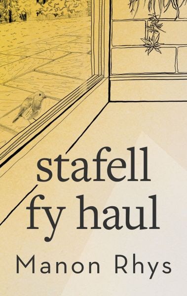 Cover image for Stafell fy Haul, isbn: 9781911584131