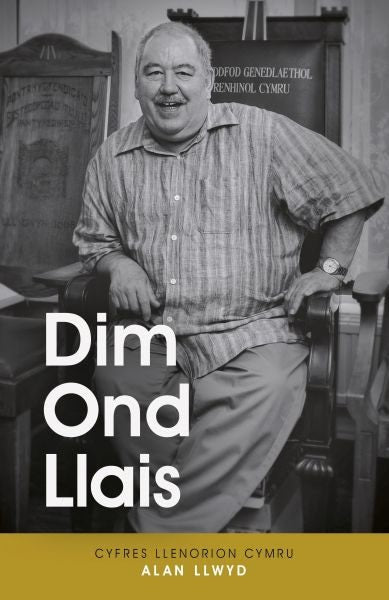 Cover image for Cyfres Llenorion Cymru: 4. Dim Ond Llais, isbn: 9781911584155