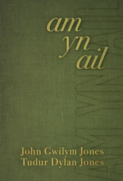 Cover image for Am yn Ail, isbn: 9781911584421