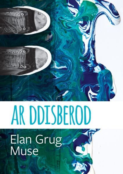 Cover image for Cyfres Tonfedd Heddiw: Ar Ddisberod, isbn: 9781911584452
