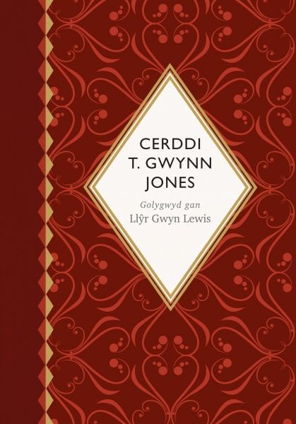 Cover image for Seiri'r Canrifoedd: Cerddi T. Gwynn Jones, isbn: 9781911584582
