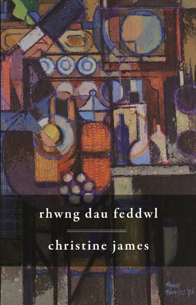 Cover image for Rhwng Dau Feddwl, isbn: 9781911584872