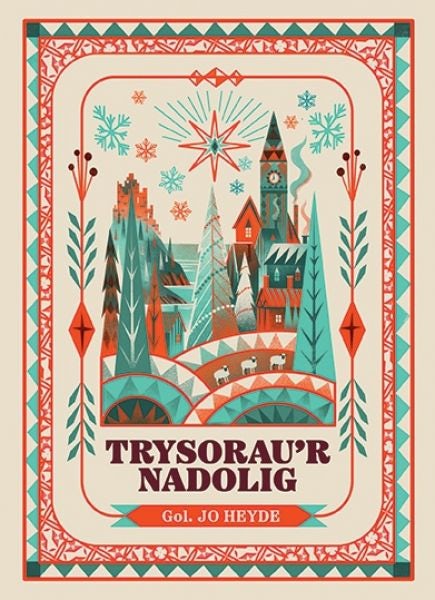 Cover image for Trysorau'r Nadolig, isbn: 9781911584988