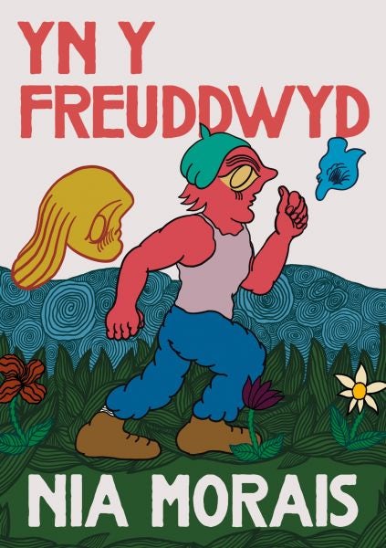 Cover image for Yn y Freuddwyd, isbn: 9781911584995
