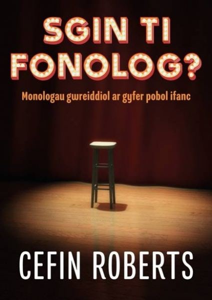 Cover image for Sgin Ti Fonolog?, isbn: 9781912173068