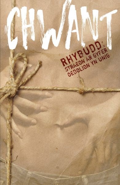 Cover image for Chwant, isbn: 9781912173181