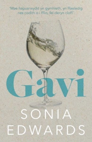 Cover image for Gavi, isbn: 9781912173396