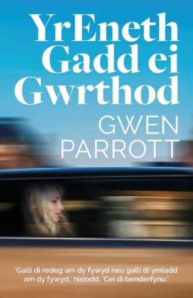 Cover image for Yr Eneth Ga'dd ei Gwrthod, isbn: 9781912173433