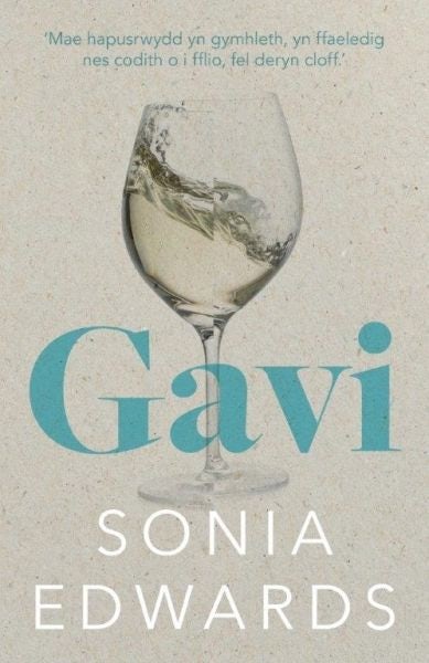 Cover image for Gavi, isbn: 9781912173471