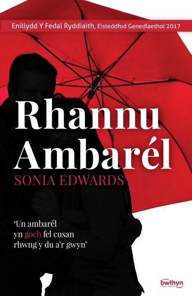 Cover image for Rhannu Ambarél, isbn: 9781912173495
