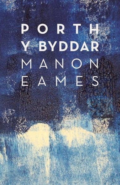 Cover image for Porth y Byddar, isbn: 9781912173549