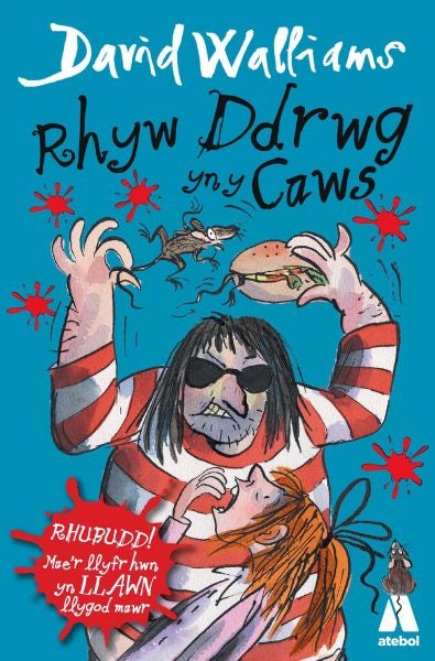 Cover image for Rhyw Ddrwg yn y Caws, isbn: 9781912261345
