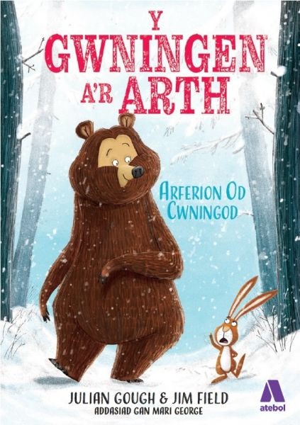 Cover image for Y Gwningen a'r Arth: Arferion Od Cwningod, isbn: 9781912261970