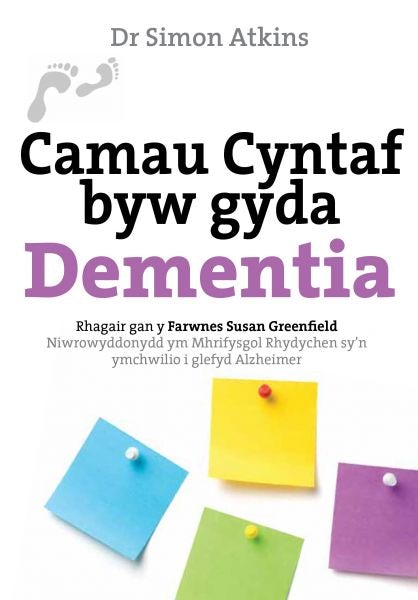 Cover image for Darllen yn Well: Camau Cyntaf Byw gyda Dementia, isbn: 9781912654697