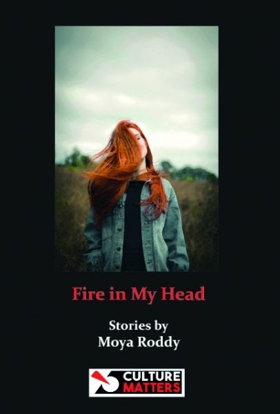 Cover image for Fire in My Head, isbn: 9781912710348