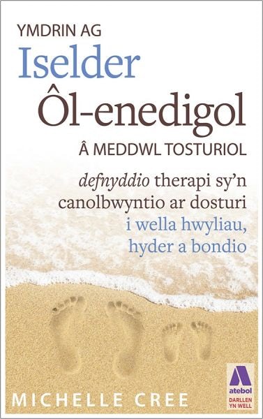Cover image for Darllen yn Well: Ymdrin Ag Iselder ÔL-Enedigol a Meddwl Tosturiol, isbn: 9781913245108