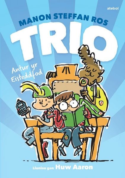 Cover image for Cyfres Trio: Antur yr Eisteddfod, isbn: 9781913245238