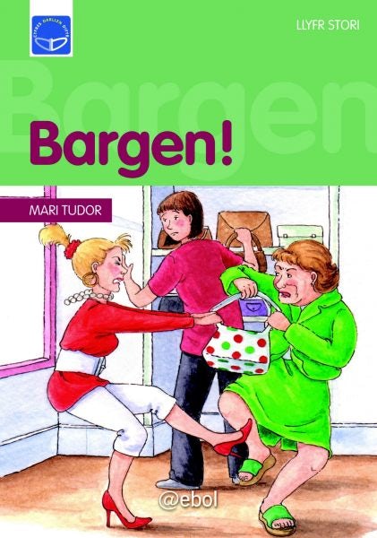 Cover image for Cyfres Darllen Difyr: Bargen!, isbn: 9781913245696