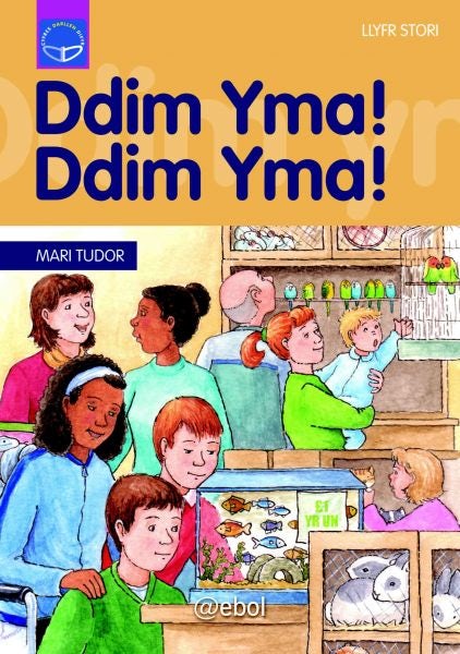 Cover image for Cyfres Darllen Difyr: Ddim Yma! Ddim Yma!, isbn: 9781913245740