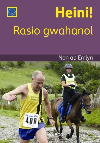 Cover image for Cyfres Darllen Difyr: Heini! - Rasio gwahanol, isbn: 9781913245795