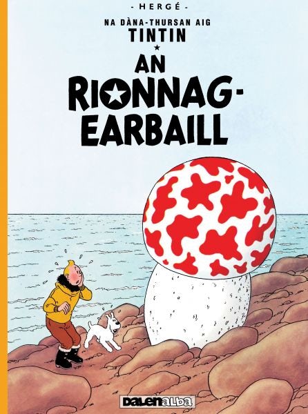 Cover image for An Rionnag-Earbaill, isbn: 9781913573270