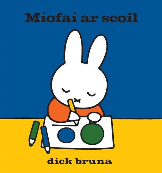 Cover image for Míofaí ar Scoil, isbn: 9781913573607