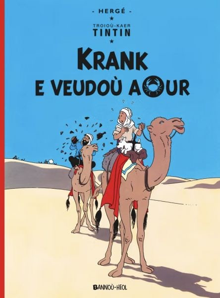 Cover image for Krank e Veudoù Aour - Tintin in Breton, isbn: 9781913573898