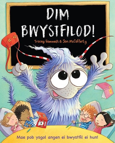 Cover image for Dim Bwystfilod!, isbn: 9781913733469