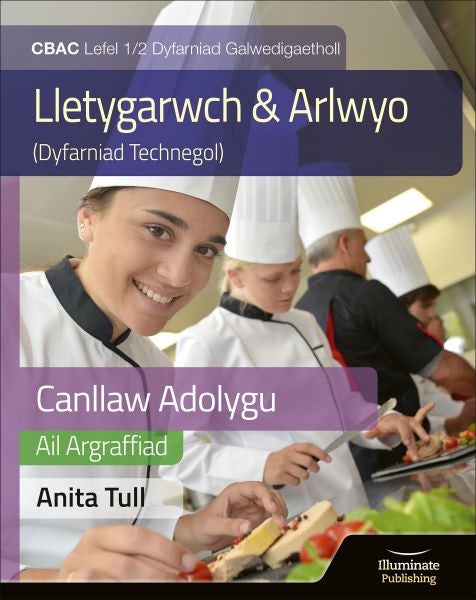 Cover image for Canllaw Astudio ac Adolygu Gwobr Galwedigaethol CBAC Lefel 1/2 Astudiaeth ac Adolygu, isbn: 9781913963477