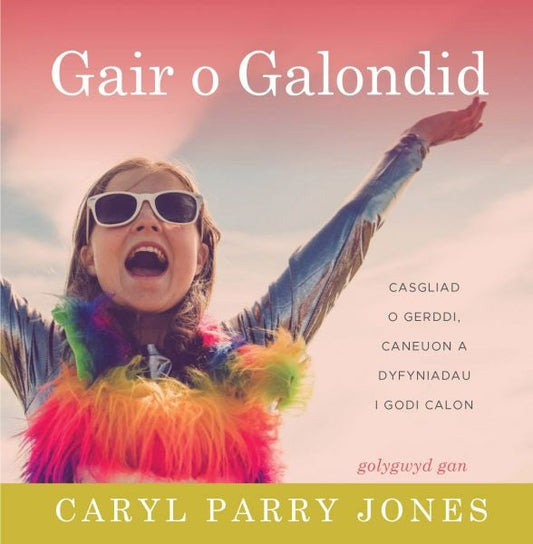 Cover image for Gair o Galondid, isbn: 9781913996611