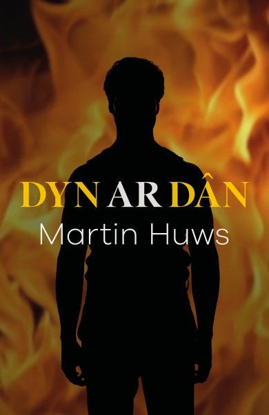 Cover image for Dyn ar Dân, isbn: 9781913996994