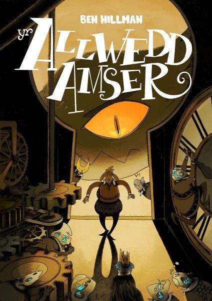Cover image for Yr Allwedd Amser, isbn: 9781914303012