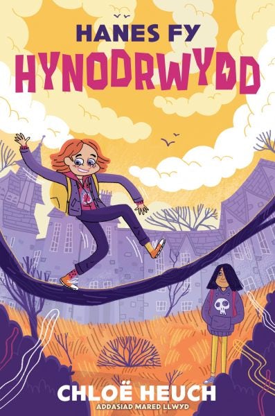 Cover image for Hanes fy Hynodrwydd, isbn: 9781915444875