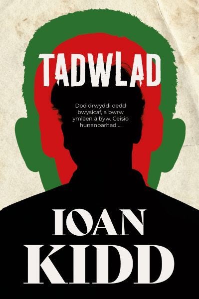 Cover image for Tadwlad, isbn: 9781917006101