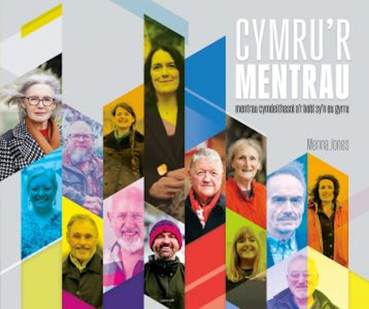Cover image for Cymru'r Mentrau, isbn: 9781917006415