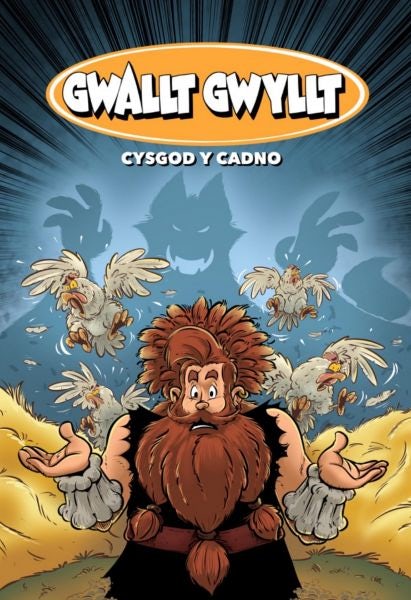 Cover image for Gwallt Gwyllt - Cysgod y Cadno, isbn: 9781917022477